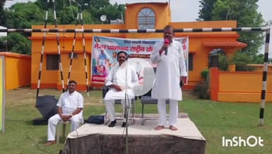 मुंगेर: मेजर ध्यानचंद खिलाड़ियों के प्रेरणा स्रोत: सरस्वती विद्या मंदिर, मुंगेर में कार्यक्रम