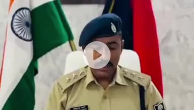 पटना ग्रामीण: पटना में अवैध हथियार के साथ युवक गिरफ्तार, डीएसपी मो० मोहिबुल्लाह अंसारी ने दी जानकारी