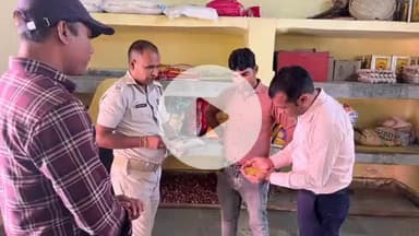 गुमला: गुमला में मध्याह्न भोजन का निरीक्षण, मंडल कारा से खाद्य सामग्री के नमूने लैब भेजे गए