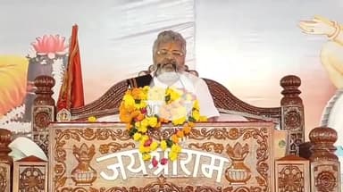 झांसी: गढ़मऊ स्थित प्राचीन सिद्ध पीठ बलखंडी हनुमान मंदिर में राम कथा का आयोजन शुरू हुआ