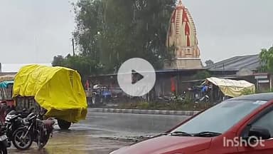 जावरा: ग्राउंड ढोढर मेला मैदान बस्ती में जोरदार बारिश से मकान में घुसा पानी, लोग हुए परेशान