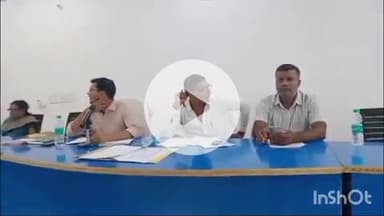 शंभूगंज: शंभूगंज प्रखंड में 20 सूत्री की बैठक, पीएचईडी और मनरेगा योजना का मामला छाया रहा