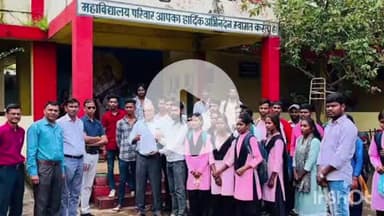 पुष्पराजगढ़: पुष्पराजगढ़ महाविद्यालय में जन भागीदारी राशि की जानकारी के लिए एनएसयूआई ने सौंपा ज्ञापन