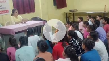 सागर नगर: कलेक्टर के निर्देश पर संयुक्त कलेक्टर ने किया शासकीय कन्या छात्रावास का निरीक्षण