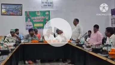 बक्सर: बिहार चुनाव में नीतीश सरकार बनाने को लेकर जदयु युवा मोर्चा की बैठक, संगठन पर ज़ोर