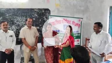 भोरे: बिहार शिक्षा परियोजना के तहत भोरे में तीन दिवसीय समावेशी शिक्षा प्रशिक्षण सम्पन्न, शिक्षकों को किया प्रशिक्षित