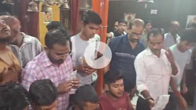 कन्नौज: कन्नौज के मकरंदनगर स्थित श्रीबाला जी हनुमान मंदिर में हनुमान चालीसा पाठ का आयोजन, भक्तों की उमड़ी भीड़