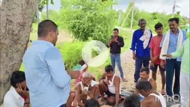 नगर नौसा: प्रखंड क्षेत्र के गांवों में जदयू नेताओं ने सरकार की योजनाओं की जानकारी दी