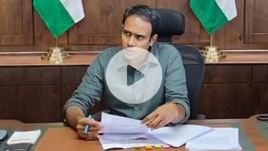 सागर नगर: जिले में अधिकारियों और कर्मचारियों के वेतन भुगतान व कल्याण कार्यों के लिए समिति गठित