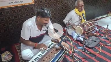 कन्नौज: कन्नौज शहर के बाबा कुआं मकरंद नगर स्थित हनुमान मंदिर में भजन संध्या का आयोजन, श्रद्धालु हुए मंत्र मुग्ध