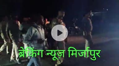ब्रेकिंग न्यूज़ मिर्जापुर 

विंध्याचल थाना रामपुर भटेवरा बाजार में दो बाइक में भीषण एक्सीडेंट, पांच लोग घायल