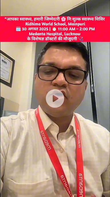 free check-up at Ridhima World School Mainpuri