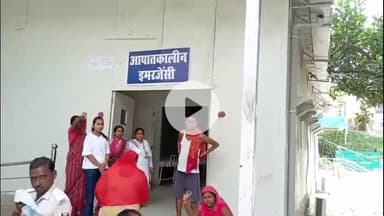बख्तियारपुर: बख्तियारपुर में फोरलेन पर ट्रक की टक्कर से ई-रिक्शा पलटी, दो लोग हुए घायल