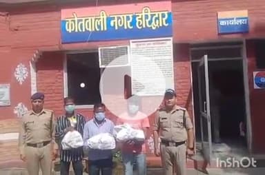 हरिद्वार: प्रतिबंधित क्षेत्र हरकीपौड़ी के आसपास अवैध शराब बेचने पर नगर कोतवाली पुलिस ने 3 लोगों को किया गिरफ्तार