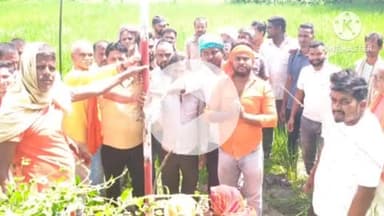 नरपतगंज: कुंडीलपुर में दो दिवसीय संतमत सत्संग को लेकर किया गया ध्वजारोहण, लोगों में हर्ष