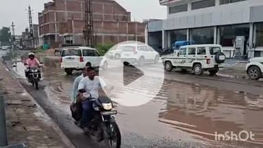 धौलपुर: हाईवे की सर्विस रोड में बड़े-बड़े गड्ढे, रोज हो रहे हादसे, जिम्मेदार अधिकारी सोए, जनता परेशान