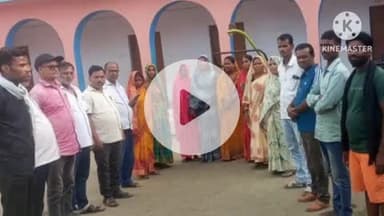 नरपतगंज: पोसदाहा विद्यालय में शिक्षा समिति गठन को लेकर बैठक आयोजित, बबीता देवी बनीं सचिव