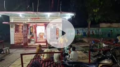 सुपौल: गणेश महोत्सव पर सुपौल के पंच मुखी मंदिर में हुआ कीर्तन भजन