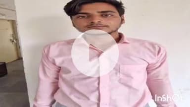 किशनगढ़: राजारेड्डी क्षेत्र निवासी आरोपी आकाश प्रजापत को 14 वर्षीय किशोरी को ब्लैकमेल कर आत्महत्या के लिए मजबूर करने के आरोप में गिरफ्तार