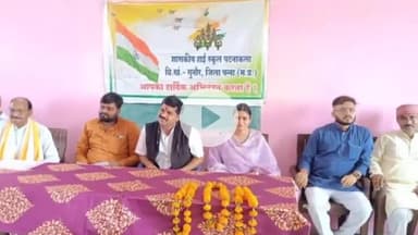 पवई: गुनौर विधायक डॉ. राजेश वर्मा पटना कला स्कूल पहुंचे, मुफ्त साइकिलें बांटी और बिजली बहाल की