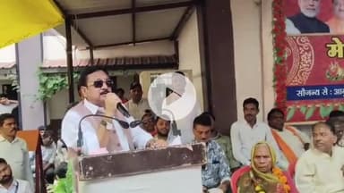 खालवा: खालवा के ग्राम रोशनी में मेगा स्वास्थ्य शिविर का आयोजन, 9219 मरीजों का हुआ उपचार, केंद्रीय राज्य मंत्री रहे मौजूद