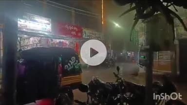 సంతనూతలపాడు: గిద్దలూరు పరిసర ప్రాంతాల్లో దంచి కొట్టిన భారీ వర్షం