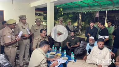 बरेली: बारावफात त्योहार को शांतिपूर्ण ढंग से संपन्न कराने के लिए एसपी सिटी ने जगतपुर इलाके में की बैठक, निकाली पैदल गश्त