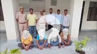 किशनगढ़: गेगल थाना पुलिस और साइबर सेल टीम की संयुक्त कार्रवाई में लहसुन से भरी पिकअप लूट की वारदात का किया गया खुलासा