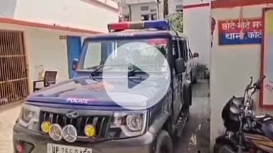 बीसलपुर: सुनगढ़ी थाना क्षेत्र की किशोरी लापता, पुलिस में दर्ज किया गया मुकदमा