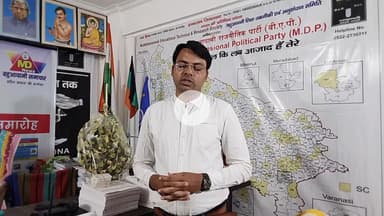 राजभर पार्टी की राजनीती समाप्त करके मऊसीट से #अब्बास_अंसारी_की_सदस्यता रद्द करना बिहार को क्या संदेश