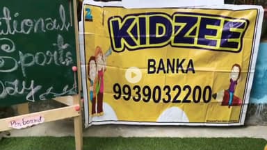 National Sports Day... 
Welcome to a day filled with energy, excitement, and exhilaration! Welcome to Sports Day!
#gamesvibesonly