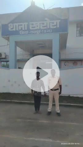 तिल्दा: खरोरा पुलिस ने चेकिंग के दौरान अलग-अलग स्थानों से 3 लोगों को चाकू के साथ किया गिरफ्तार