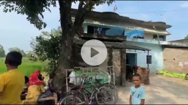 उतरौला: उतरौला तहसील अंतर्गत श्रीदत्तगंज के ग्राम पुराना मस्जिद में सौच के लिए गई विवाहिता महिला अचानक लापता, मचा हड़कंप