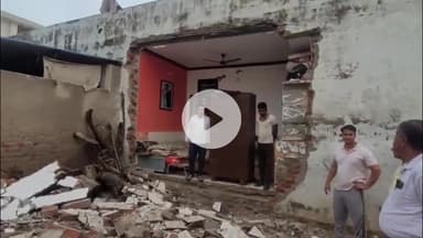 भीलवाड़ा: गायत्री नगर में आकाशीय बिजली गिरने से मकान हुआ क्षतिग्रस्त, दीवार टूटी, एक व्यक्ति झुलसा