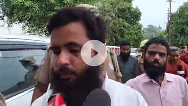 बरेली: बरेली में पकड़े गए धर्मांतरण गिरोह के सरगना अब्दुल मजीद का पैन कार्ड निकला फर्जी, पुलिस बैंकों से जुटाएगी सारा डाटा