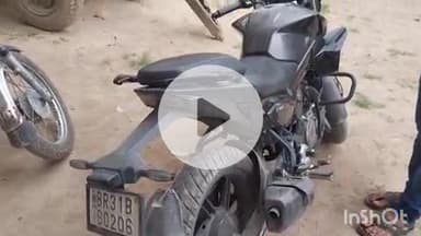 कुचायकोट: पुलिस ने पहाड़पुर गांव के पास से एक मोटरसाइकिल सवार को 6 लीटर अंग्रेजी शराब के साथ किया गिरफ्तार