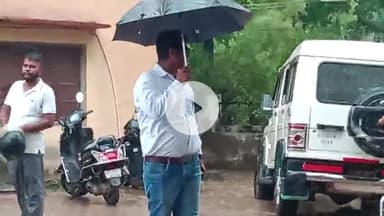 चूरू: जिला कोर्ट परिसर में बारिश के कारण वकील भाइयों के आवाजाही में रही परेशानी कोर्ट के चारों तरफ पानी ही पानी