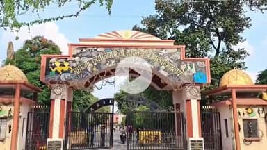 बरेली: एमजेपी रुहेलखंड यूनिवर्सिटी के बीएड पाठ्यक्रम की परीक्षा सुधार के लिए आज से आवेदन शुरू, अंतिम तिथि 7 सितंबर