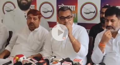 पटना ग्रामीण: पटना में सांसद अरुण भारती ने प्रेस कॉन्फ्रेंस कर लोजपा (रामविलास) के लिए सम्मानजनक सीट की मांग की