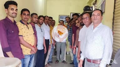 सिरोंज: पटवारी संघ के चुनाव संपन्न, सुनील यादव चौथी बार सर्वसम्मति से तहसील अध्यक्ष बने