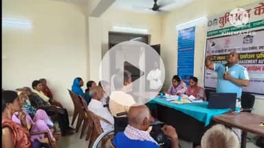 राजगीर: बुनियाद केंद्र, राजगीर में दिव्यांगजनों को आपदा प्रबंधन का दिया गया प्रशिक्षण