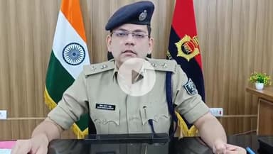 मुंगेर: करेली गांव में अपहरण किए गए व्यक्ति का शव कुएं से बरामद, पुलिस जांच में जुटी: एसपी सैयद इमरान मसूद