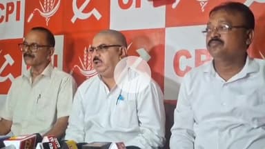 कांके: अल्बर्ट एक्का चौक स्थित सीपीआई कार्यालय में प्रेस वार्ता, आगामी कार्यक्रम की दी जानकारी