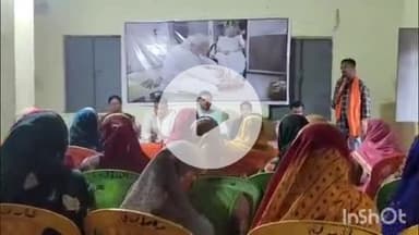 अरवल: अंबेडकर वाचनालय में भाजपा महिला मोर्चा ने कार्यकर्ताओं के साथ की बैठक