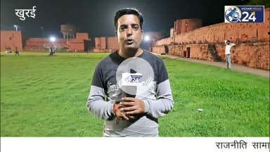 खुरई: खुरई में पंडालों में गूंज रहे बप्पा के जयकारे, विचार मीडिया 24 की नई पेशकश