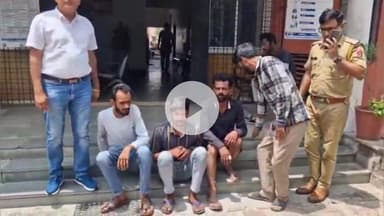 राजसमंद: राजसमंद विधायक हादसे के बाद पुलिस ने लिया एक्शन, चार युवक हिरासत में; तेज रफ्तार कार से हुई थी टक्कर