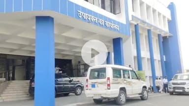 कोडरमा थाना क्षेत्र के लोकाई निवासी बहादुर साव ने कोडरमा जिला उपायुक्त को आवेदन देकर जमीन लूटने से बचाने की गुहार लगाई