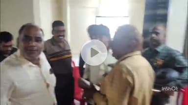 इंदौर: इंदौर नगर निगम कर्मचारी साख संस्था की वार्षिक साधारण सभा में हंगामा