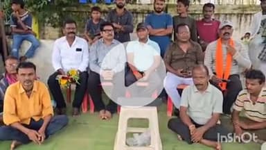 जगदलपुर: जवाहर नगर वार्ड में मन की बात कार्यक्रम में राजस्व सभापति संग्राम सिँह राणा सहित वार्डवासियों ने सामूहिक रूप से सुना