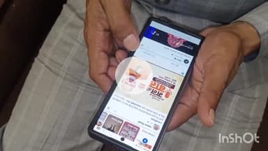 बरेली: राहुल गांधी पर आपत्तिजनक टिप्पणी करने के बाद नवाबगंज विधायक एमपी आर्य ने दिया बड़ा बयान